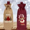 Shoppingväskor god jul vin väska kollega gåvor jul dekoration jultomten flaska dragskikt middag fester bords påsar
