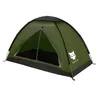 텐트와 대피소 밤 고양이 배낭 여행 텐트 1 ~ 2 명을위한 가벼운 방수 캠핑 하이킹 231124