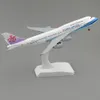 Aircraft Modle 20cm Aircraft China Airlines Boeing 747 z Landing Gear Tajwan B747 Model Tablee Model Toys Diving Dift For Collection 230426