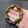 Bangle Dragon Scale Agate As Right Rain Bracelet Antique Men And Women Same Style