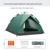 3-4人の屋外キャンプ用の偽の二重層テント、雨プルーフ、折りたたみ、ポータブル、2人の自動クイックオープニングテント