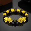 Charm Bracelets Chinese Fashion Men's Bracelet Gold Color Pi Xiu Beads Blessing Healthy Wealth Breathing Good Lucky Jewelry Gifts