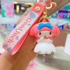 Crossdressing Series Melody Keychain Pendant