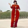 Ethnic Clothing 3 Pieces Set Boho Loose Solid Three Quarter Sleeve Long Maxi African Dresses For Women Kaftan Dubai Abaya Hijab Muslim 230425