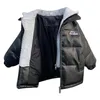 재킷 소년 면화 패딩 옷 아기 어린이의 옷 가죽 자켓 중간 및 큰 어린이 겨울 두꺼운 코트 231124