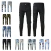 Мужские и женские дизайнерские джинсы Amirs, рваные байкерские тонкие прямые джинсовые брюки для мужчин с принтом, армейские модные мужские узкие брюки M 4899
