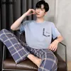 Men's Sleepwear Summer Cotton Men Pajamas Plus Size 4XL Elegant Nightwear Short Sleeve Plaid Pants Sleepwear Pijamas Set for Young Man 230425