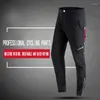 Herenbroek Moonbiffy Outdoor Quick-drogende wandelfietsen voor mannen vrouwen ademende sport hight elasticiteit reflecterende broek