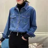 レディースブラウスデニムシャツ女性ファッション2023秋のヴィンテージロングスリーブトップスプラスサイズ韓国スタイリッシュな服ソーシャルエレガントなポケット
