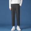 Мужские брюки штаны мужская корейская мода хип-хоп классический девять точек.