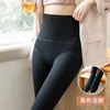 Leggings femininas outono inverno veludo grosso quente sexy magro nu translúcido elástico calças de fundo cintura alta meias isoladas meias