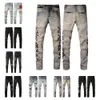 amiri Вы ns Distressed Strappato Biker Slim Denim dritto per uomo Stampa Army Fashion Mans Pantaloni skinny M 6117