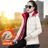 Women's Down Parkas 2023 Add Velvet Cotton Clothe Korean Style Loose Fashion Keep Warm Padded Jacket Overcoat Parka Coat 231124