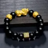 Strand Pur Cuivre Pixiu Feng Shui Couple Cadeau Bracelet En Obsidienne Pour Homme Et Femme À La Main Bon Chanceux Amulette Bijoux