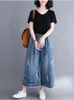 Jeans Printemps été femmes mode vêtements taille élastique cheville longueur jean broderie florale Vintage trou jambe large Baggy Denim pantalon