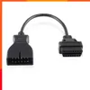 Nieuwe hot sale 2023 nieuwste OBD 2 OBD2 -connector voor GM 12 pin -adapter tot 16pin diagnostische kabel GM 12pin voor GM -voertuigen Gratis verzending