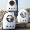 ベビーカーの大型ペットバックパックポータブルスペースカプセル通気性窓猫猫犬バッグペット製品アクセサリーポータブルトラベルバッグ