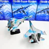 Aircraft Modle Scale 1/100 Fighter Model China SU-35 Military Aircraft Replica Aviation World War Plane Collectible Miniature Toy for Boy 230426