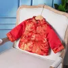 Clothing Sets Boys' New Year's Eve Dress Red Grasping Week Feast Chinese Set Infant and Children's Tang Suit Dragon Phoenix Thickened