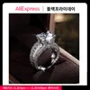 Bague solitaire HOYON Bijoux en argent sterling 925 Bague de style naturel Coussin Zircone Anillos Tension Setting Square Gemstone Ring 230425