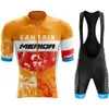 Conjuntos de camisa de ciclismo Conjuntos de camisa de ciclismo Bahrain Merida Mens Suit MTB Ciclo Primavera Verão Equipe Tricuta Homem Uniforme Calças Bicicletas Roupas Conjunto Esportivo Jaqueta 240314