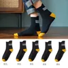 Skarpetki męskie 5 Pair 10pcs Casual Long Sock Sock Miękki oddychający bawełniany sport sportowy chłopiec wygodna rurka dla mężczyzn