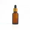 30 ml Frosted Amber Glass Droper Bottle With Bamboo Cap 1oz Wood Essential Oil Bottles Mthsh