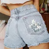 Women's Short's Fashion Ripped Denim Shorts Mid Rise Stretch Cropped Jeans 230426