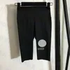 Pantaloni da yoga da donna Pantaloncini modello firmati per donna Leggings sottili elastici Due colori