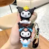 Utsökt kuromi -serie Keychain Pendant Cartoon Keychain