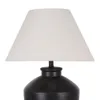 My Texas House 22 URN 테이블 램프, 고민 텍스처, 검은 색 마감, LED 전구 포함