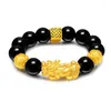 Strand Pur Cuivre Pixiu Feng Shui Couple Cadeau Bracelet En Obsidienne Pour Homme Et Femme À La Main Bon Chanceux Amulette Bijoux