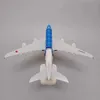 Aircraft Modle 18*20cm Alloy Metal Japan Air Ana Airbus A380 Cartoon Sea Turtle Airlines Blue Diecast Airplane Model Plane Aircraft With Wheels 230426