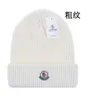 Fashion beanie Autumn Hat Boneie Bonnet 2023 Designer Monclir et Hiver New Wool Trithed Hat Webs