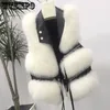 Coletes femininas wtempo outono falso couro casacos de pele retalhos jaqueta elegante fofo colete fivela casaco curto luxo outerwear 231124