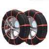 20Pcs Car Anti-skid Chain Tyre Ties Auto Wheel Plastic Chains Multifunctional Snow and Mud Escape Special Anti-slip Tyre Chain