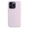 Подходит для iPhone 14 жидкий силиконовый корпус телефона iPhone 14 PROMAX Magnetic Case Case