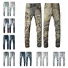 Projektant Amirs Męskie dżinsy High Street Purple Jeansy dla męskich spodni haftowania damskie Zakresy Red Patch Hole Denim prosto 8660