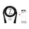 Cordas de salto de 10,5 pés de comprimento 3,2 metros de comprimento de corda 7mm PVC 15,5 cm de comprimento 220 grama CrossFit CrossFit CrossRope Hiit Salping Jump Rope P230425