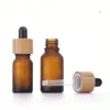 30 ml Frosted Amber Glass Droper Bottle With Bamboo Cap 1oz Wood Essential Oil Bottles Mthsh