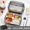 Dinnerware Define caixa de bento de alta capacidade de estilo japonês com compartimentos portáteis de escritório de estudante de estudante de acampamento de almoço de armazenamento de geladeira