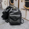 Ketten Rucksack Sader Kaufbeutel Frauen Schulter Handtasche Handtasche einfache Metallbuchstaben Sade Verstellbar verstellbares Riemen große Kapazität Quiltklappentasche