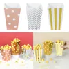 Present Wrap 5st Popcorn Box Candy Cookie Chocolate Container för bröllopsfödelsedagsfilmfest gynnar Rose Gold/Gold/Silver Wave Dot Stripe