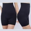 Intimo modellante da donna Pantaloncini a vita alta Pantaloni Modellamento del corpo femminile Biancheria intima di controllo efficace Restauro postpartum USA Stock 2-7 giorni