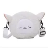 Versatile Cute Plush Doll Zero Wallet One Shoulder Crossbody