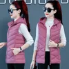 Gilets pour femmes femme gilet automne hiver chaud vers le bas coton femme épais amovible gilet à capuche sans manches veste manteau 231124