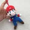 Super Brother Plush Toy Mali Doll Pendant Game Peripheral Bag Keychain