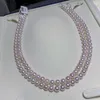Chains Fashion Long Necklace Round 7-7.5mm Natural Seawater Akoya White Pearls Necklaces For Women Fine Jewelry Gifts