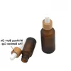 15ml 30ml frosted amber glass bottle dropper with bamboo cap 1oz wooden essential oil bottles 50ml Ggmek