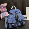 Prades Rucksack-Designer, Luxus-Rucksack, Vintage-Waschungs-Denim, Kordelzug-Rucksäcke, Unisex, Denim-Büchertaschen, Modeklassiker, große Kapazität, Multifunktions-Rucksäcke